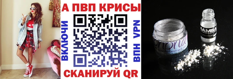 Где купить наркоту Воткинск Гашиш  МАРИХУАНА  АМФЕТАМИН  МЕФ 