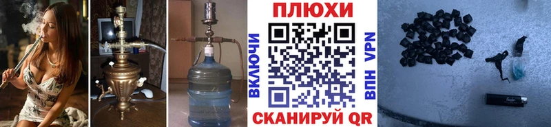 ГАШ убойный  Воткинск 