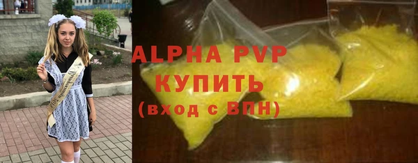 меф Баксан