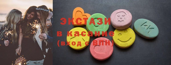 каннабис Балабаново