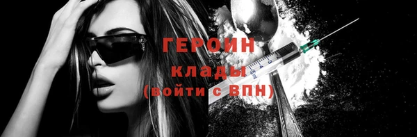гашик Магадан