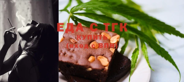 меф Баксан