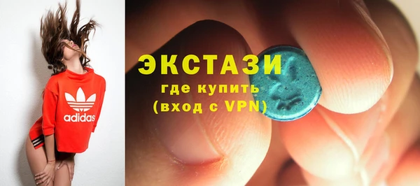 меф Баксан