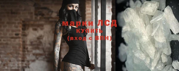 меф Баксан