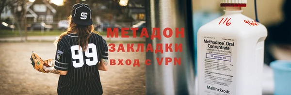 mdpv Майский