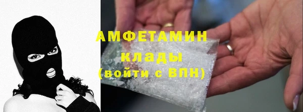 каннабис Балабаново