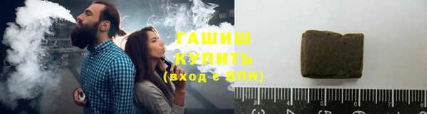 mix Вязники