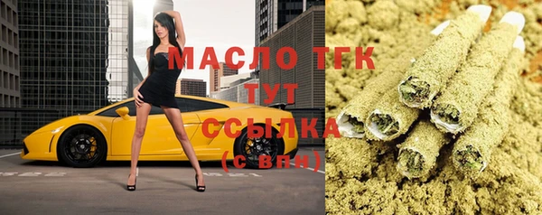 меф Баксан