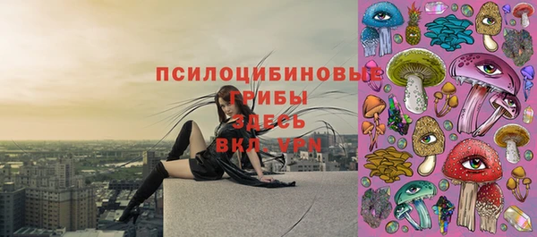 меф Баксан