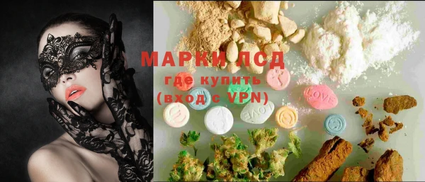 меф Баксан