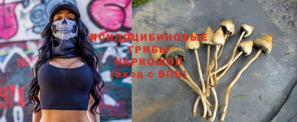 каннабис Балабаново