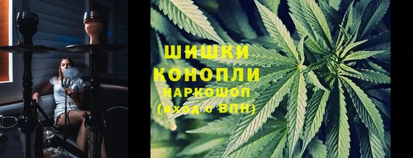меф Баксан