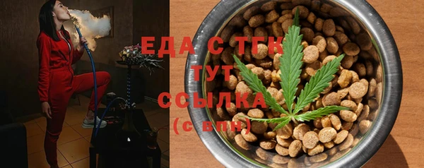 меф Баксан