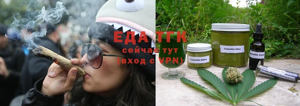меф Баксан
