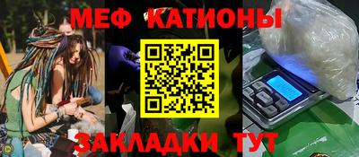 гидра Берёзовский