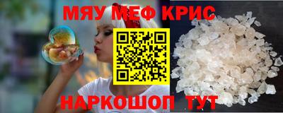 кокаин VHQ Берёзовский
