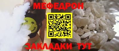 гидра Берёзовский