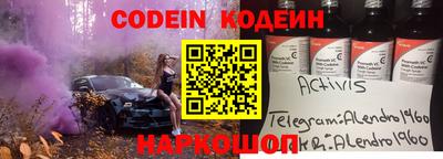 кокаин VHQ Берёзовский
