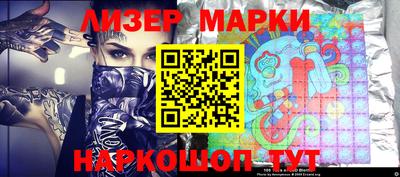 МДПВ Беслан