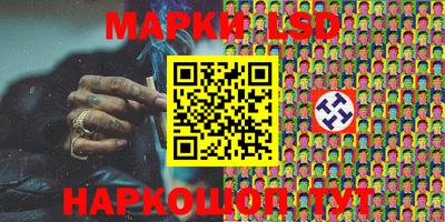 кокаин VHQ Берёзовский