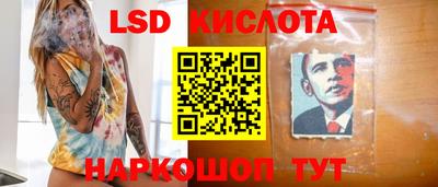 МДПВ Беслан