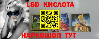 кокаин VHQ Берёзовский