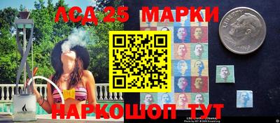 МДПВ Беслан