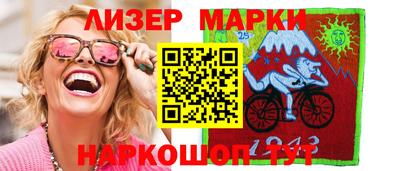 мефедрон мука Беслан