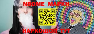 кокаин VHQ Берёзовский
