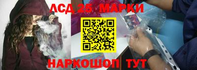 марихуана Бугуруслан