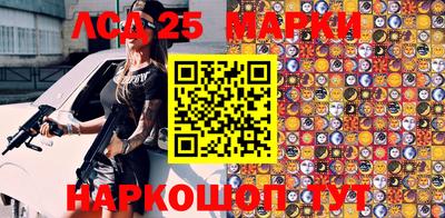 мефедрон мука Беслан