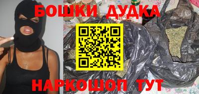 кокаин VHQ Берёзовский