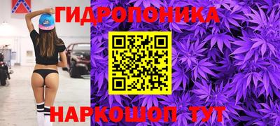 мефедрон мука Беслан