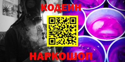 прущая мука Волжск