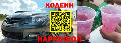 марихуана Волгодонск