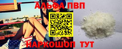 дурь Балашиха