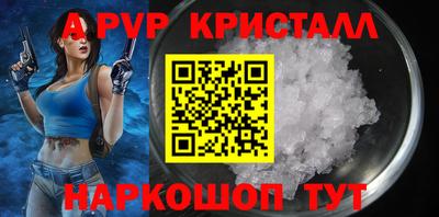 кокаин VHQ Берёзовский