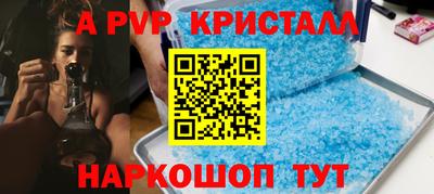 кокаин VHQ Берёзовский