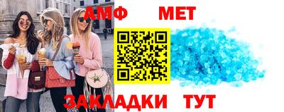 кокаин VHQ Берёзовский