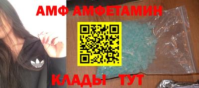 марки nbome Азнакаево