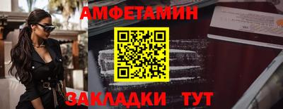 кокаин VHQ Берёзовский
