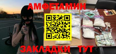 мефедрон мука Беслан