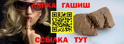 кокаин VHQ Берёзовский