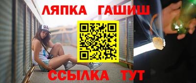 кокаин VHQ Берёзовский