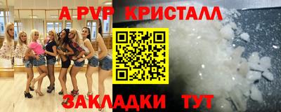 кокаин VHQ Берёзовский