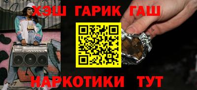 мефедрон мука Беслан