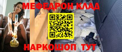 кокаин VHQ Берёзовский