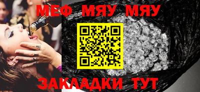 МДПВ Беслан