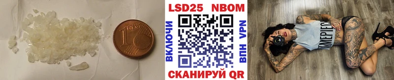 Лсд 25 экстази ecstasy дарнет шоп Воткинск