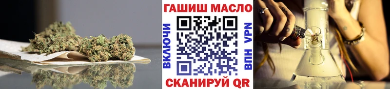 ТГК вейп  hydra ССЫЛКА  Воткинск 